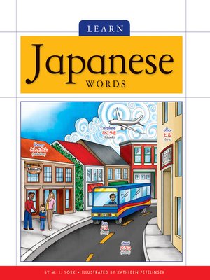 cover image of Learn Japanese Words